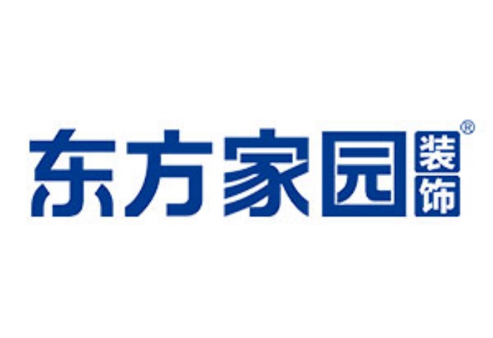 青島裝修，如何判斷裝修公司是否靠譜