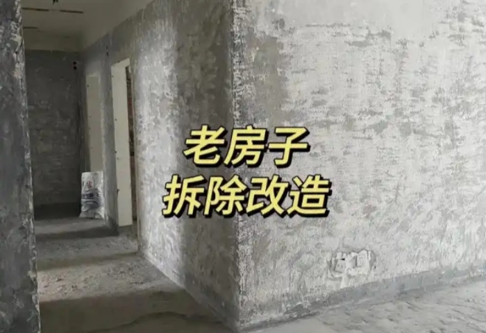 微信截圖_20250327151951.jpg