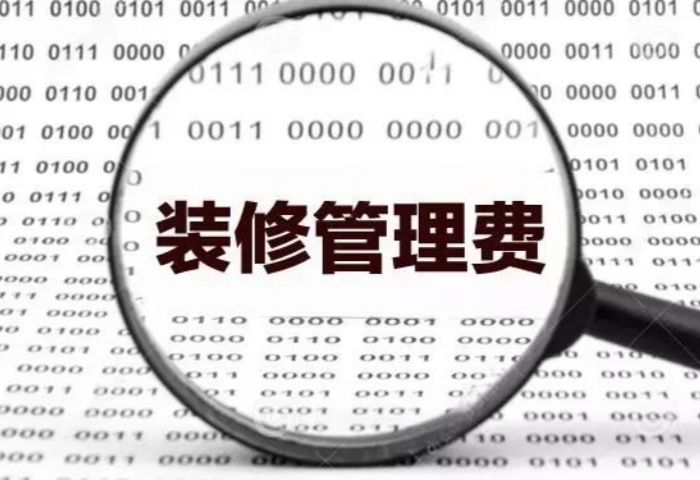 254822f84e8e4deda95f9b577c3b73d7.jpg